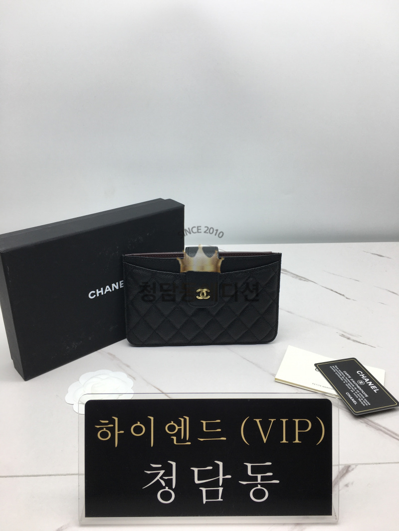 샤넬 캐비어스킨 카드홀더 파우치