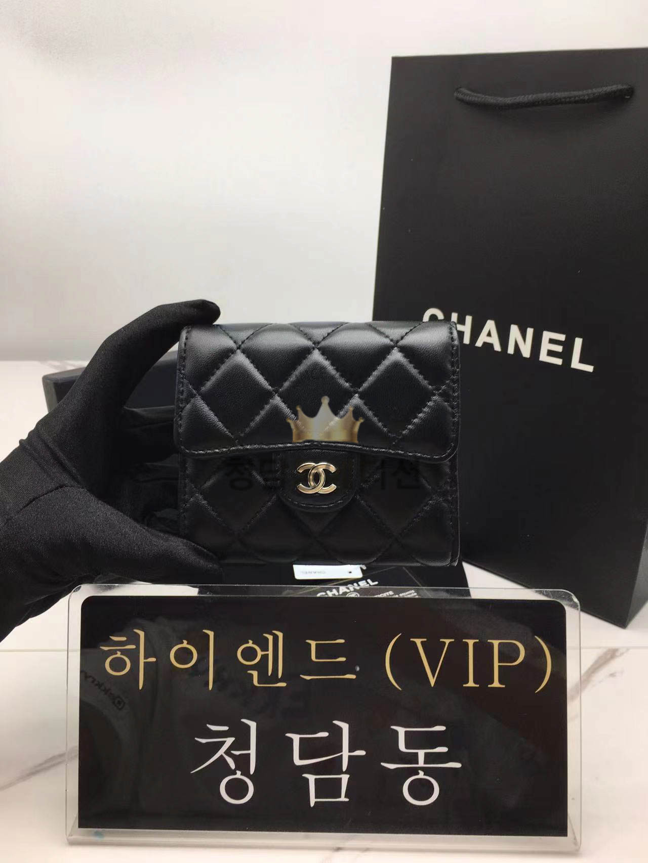 샤넬 클래식 램스킨 플랩 지갑 은장