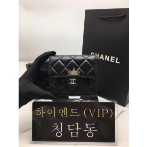 샤넬 클래식 램스킨 플랩 지갑 은장