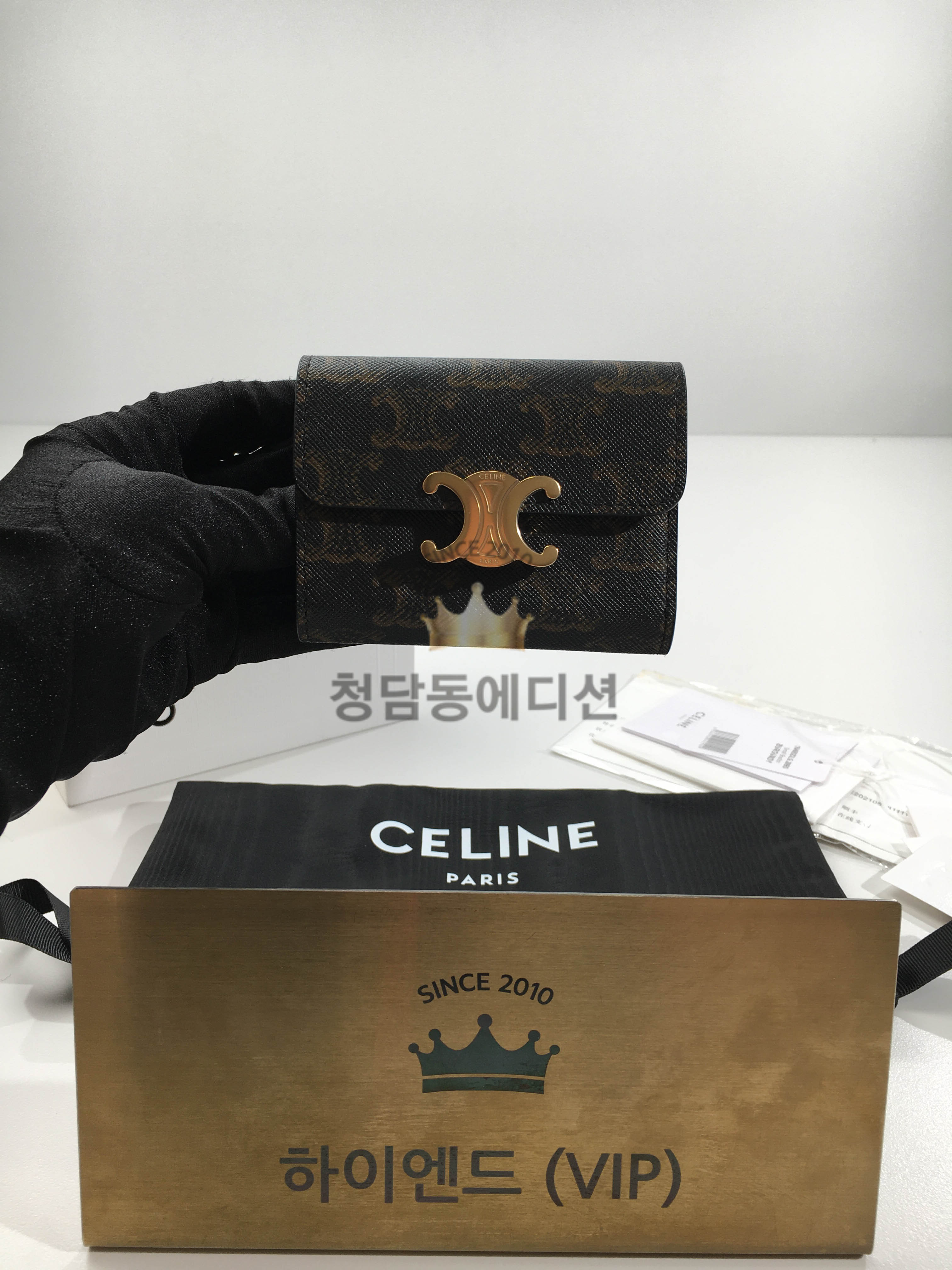 셀린느 트리오페 2IN1 반지갑