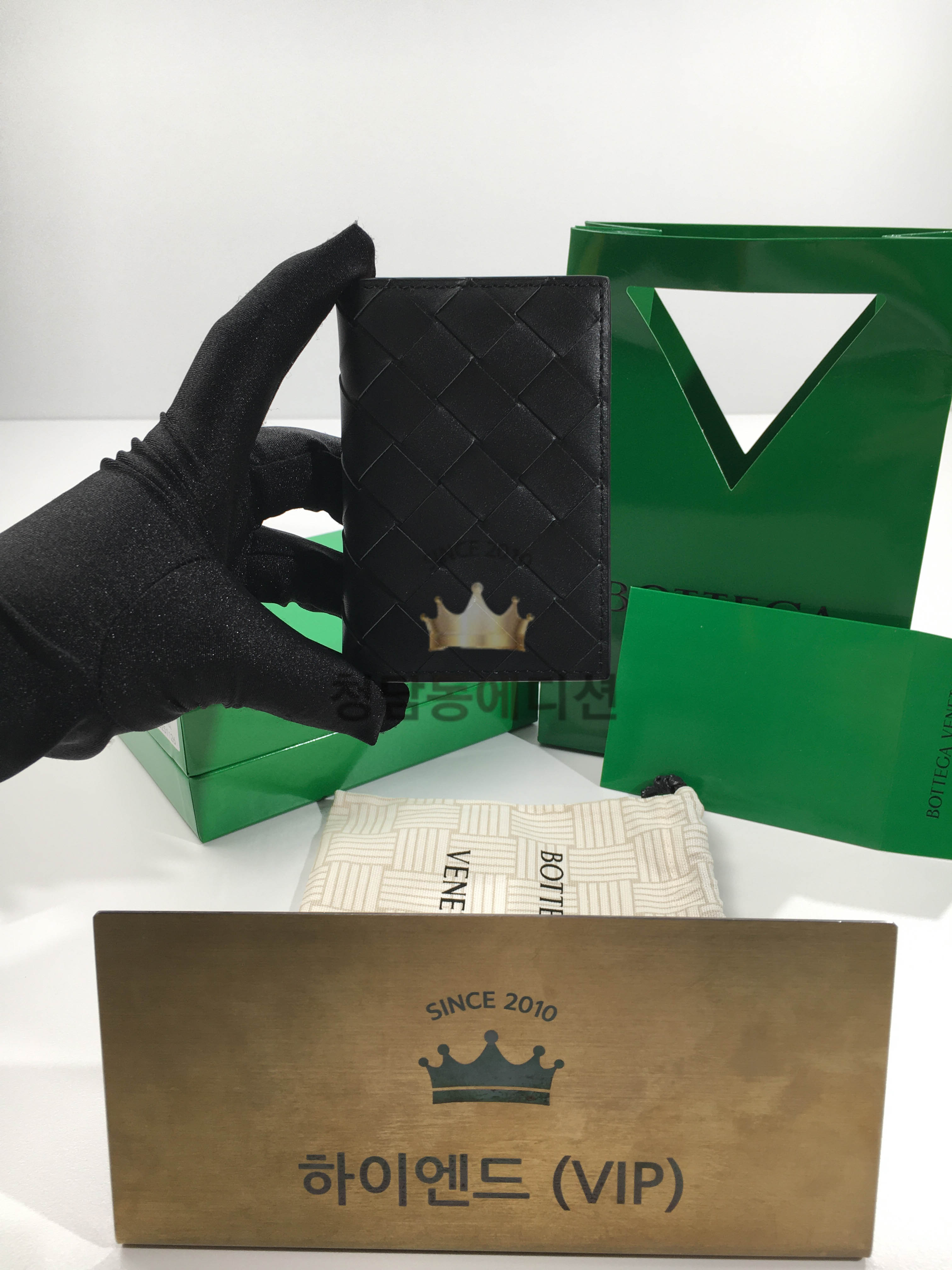 보테가베네타 인트레치아토 플랩 카드케이스 (블랙/오렌지)