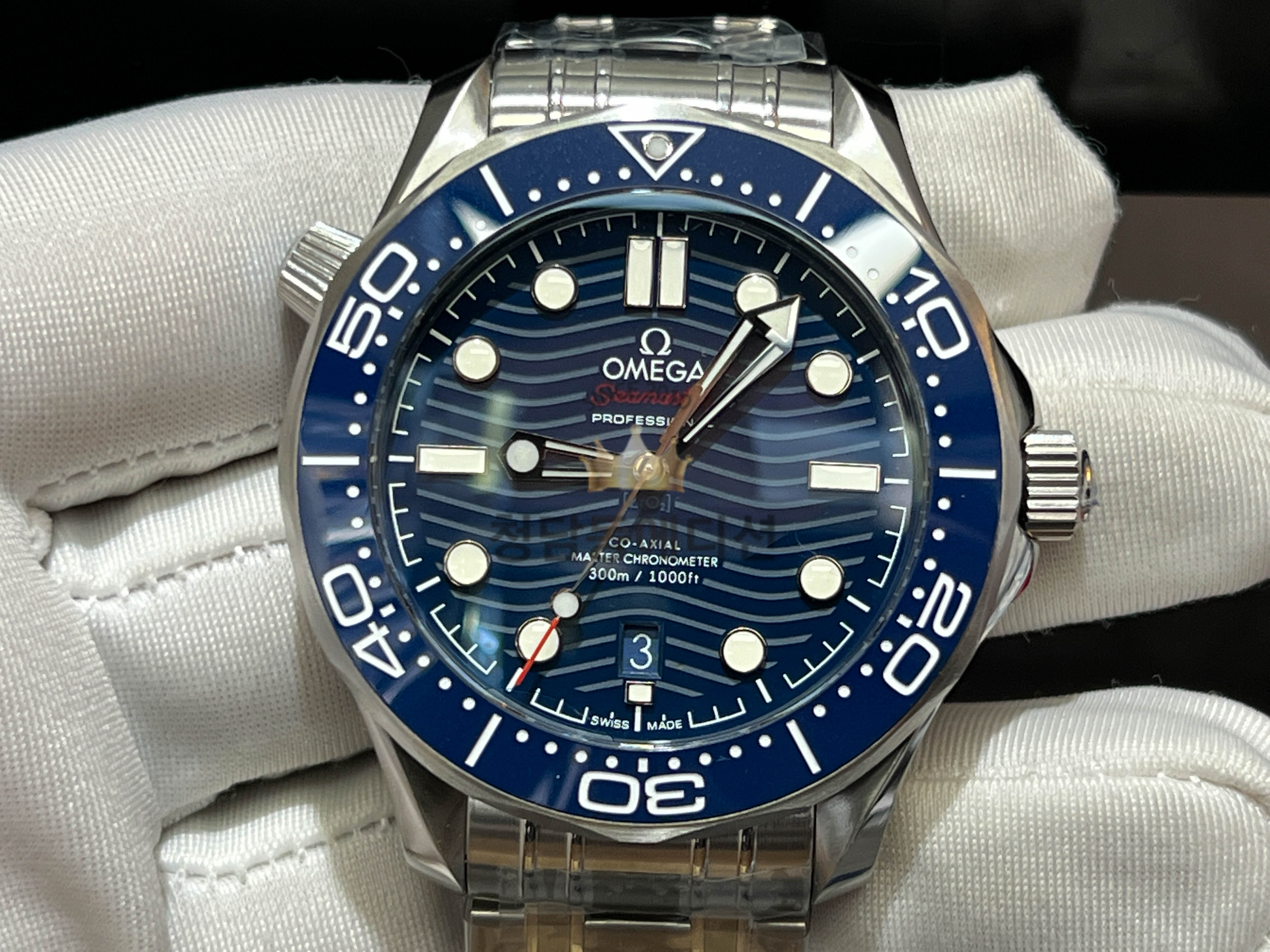 오메가 씨마스터