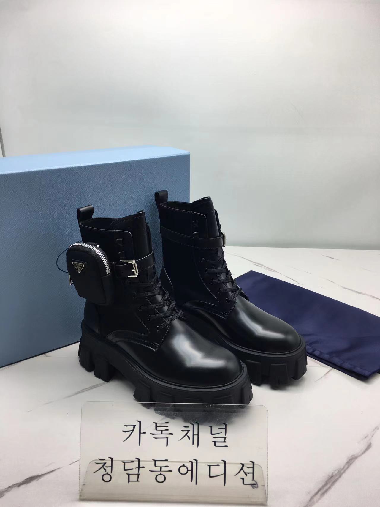 프라다 앵클부츠