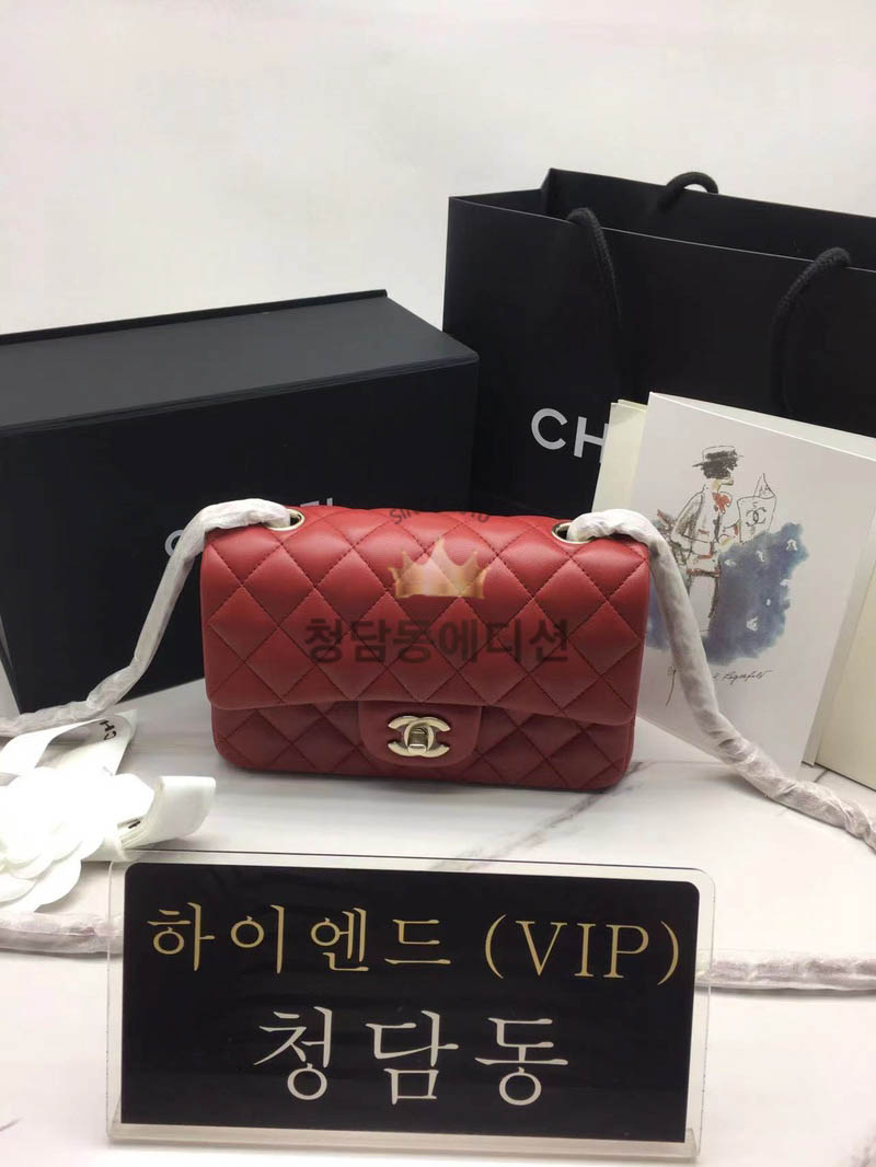 샤넬 클래식백 램스킨 뉴미니 20cm