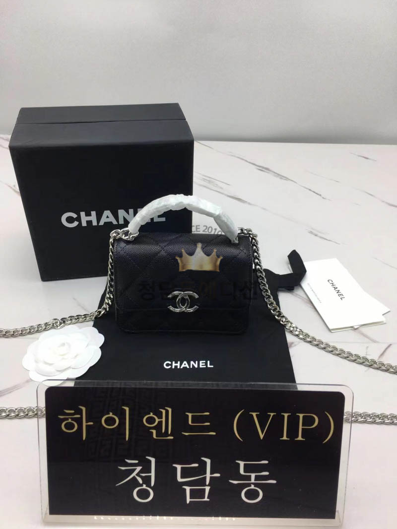 샤넬 22SS 탑핸들 코코 레터링 체인백 캐비어 은장