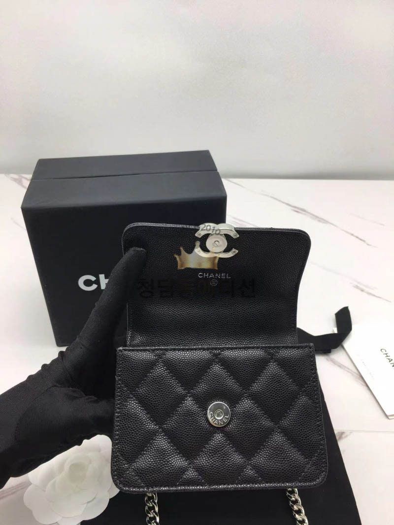 샤넬 22SS 탑핸들 코코 레터링 체인백 캐비어 은장