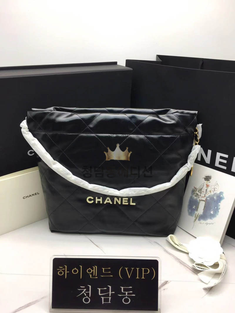 샤넬 22백 스몰 (upgrade ver.) (화이트 로고)