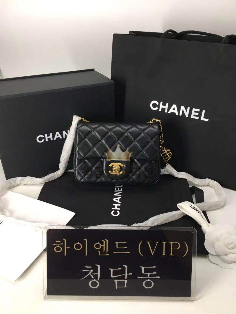 샤넬 램스킨 쁘띠삭 체인볼 금장
