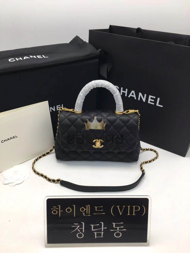 샤넬 코코핸들 스몰 빈티지골드