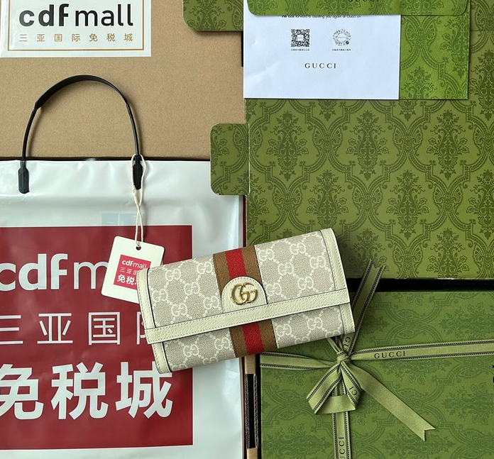 구찌 GG 오피디아 장지갑