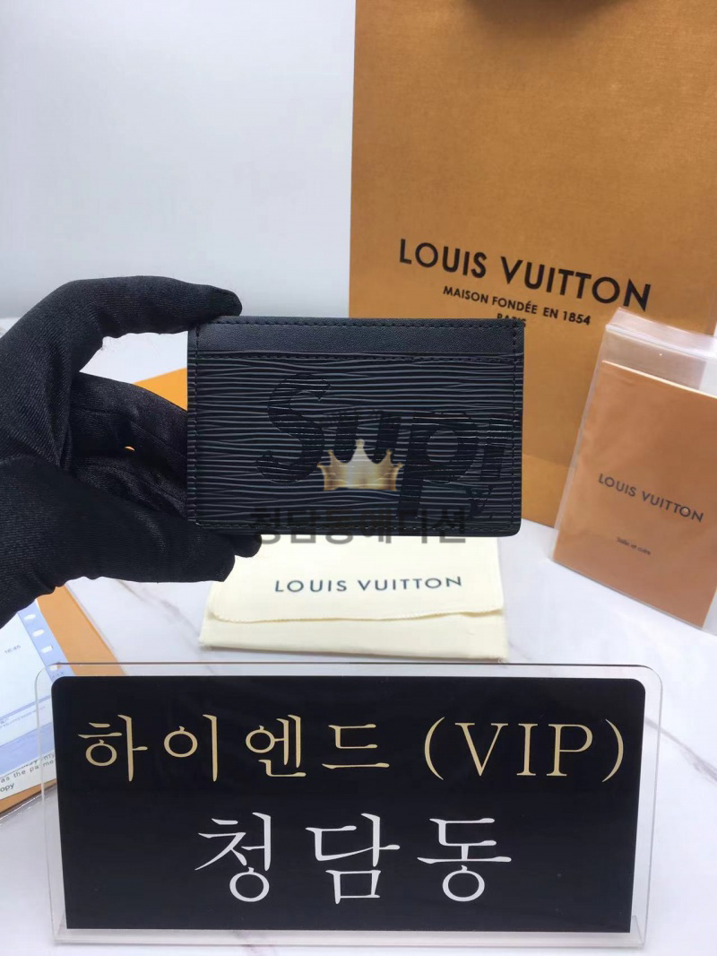 루이비통 X 슈프림 콜라보 카드홀더