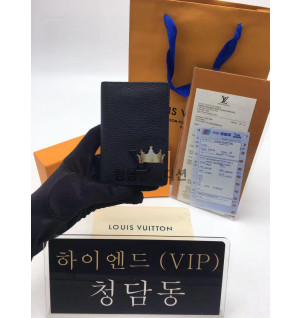 루이비통 에어로그램 포켓 오거나이저 M69979