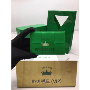 보테가베네타 인트레치아토 신용카드 케이스 651401