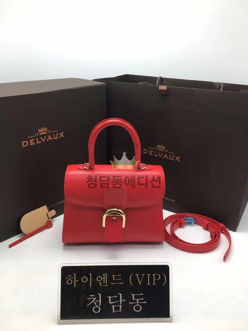 델보 브리앙 미니/PM (금장/은장)