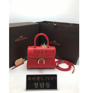 델보 브리앙 미니/PM (금장/은장)