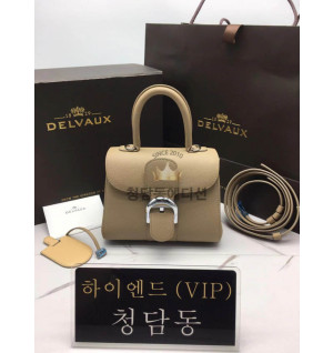 델보 브리앙 미니/PM (금장/은장)