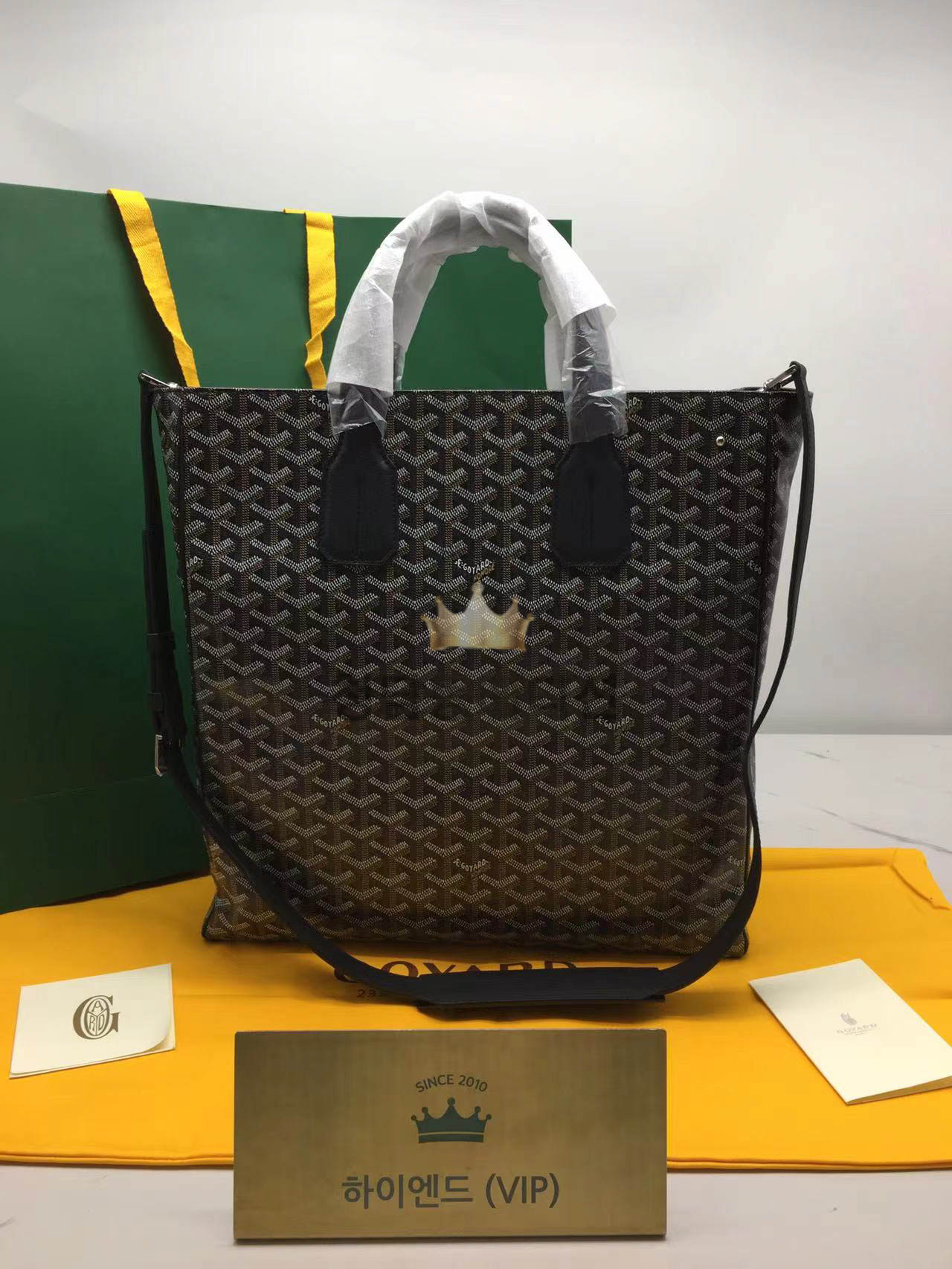 고야드 볼테르백 (컬러 블랙)