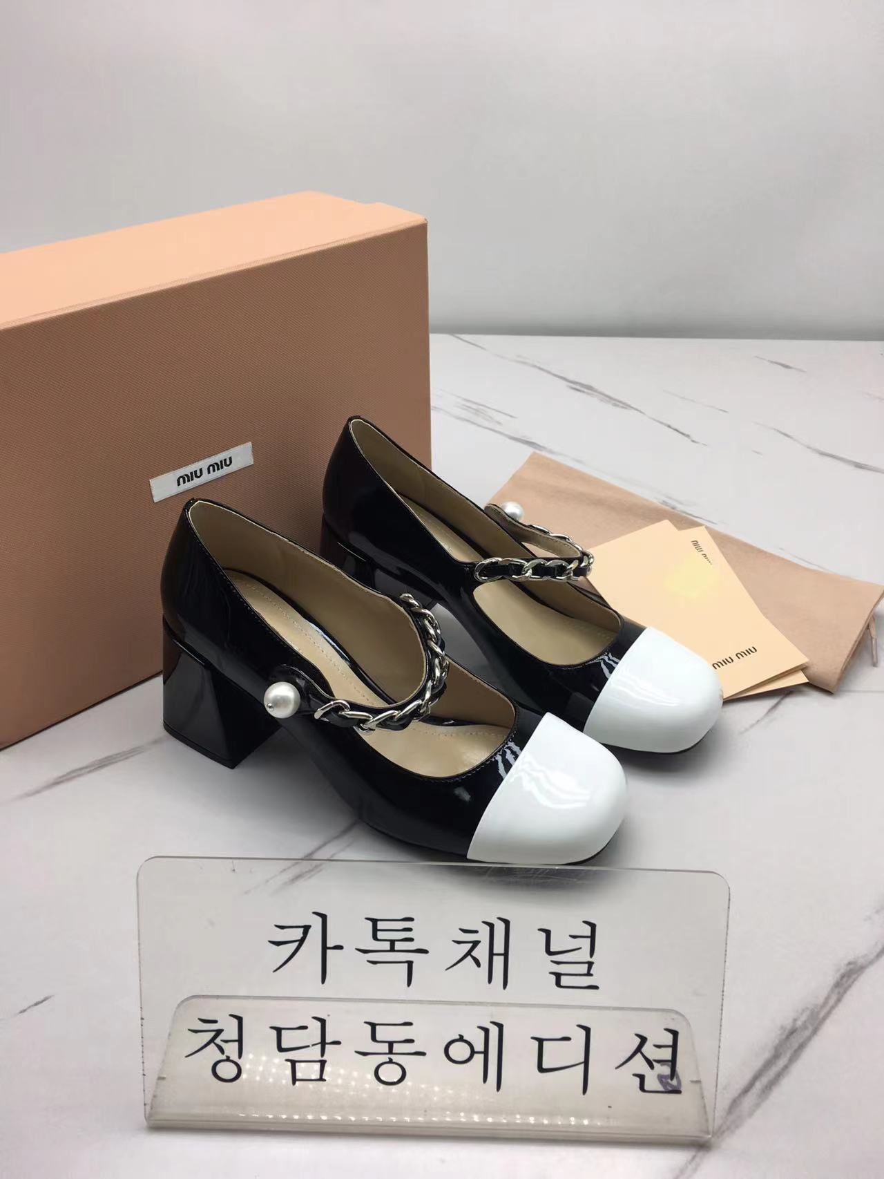 미우미우 메리제인 6.5cm