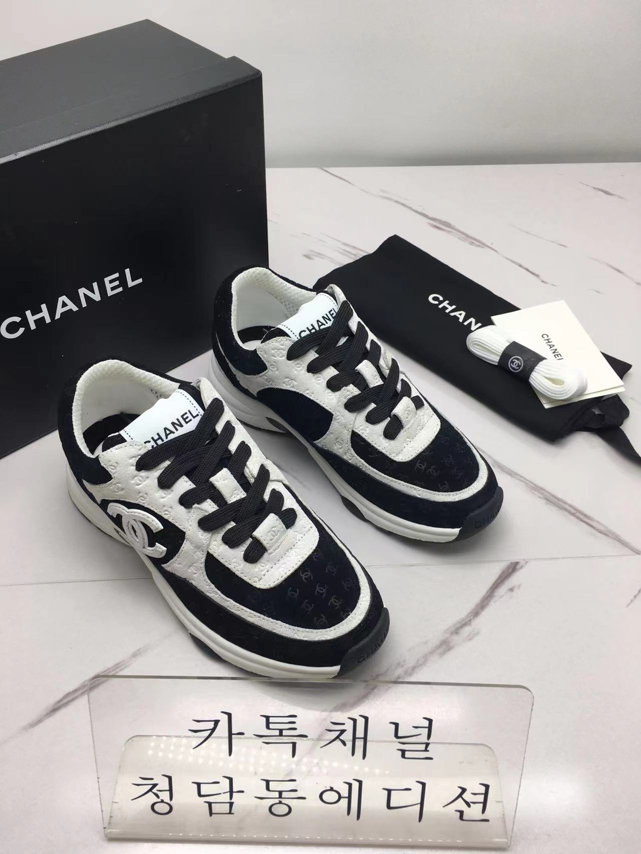 샤넬 크루즈 스니커즈