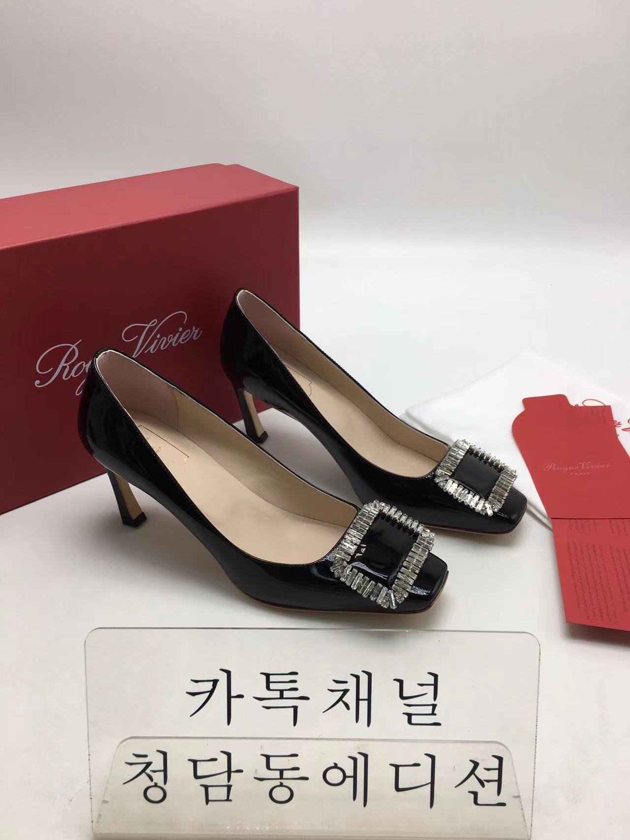 로저비비에 펌프스 (굽 7cm)