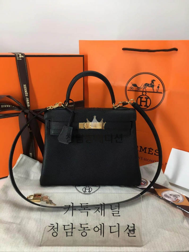 에르메스 켈리 반수공