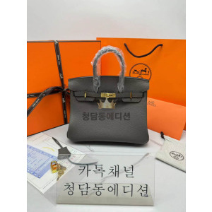 에르메스 버킨 반수공