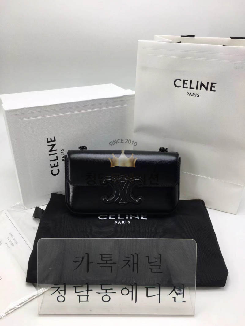 셀린느 퀴르 트리오페 체인숄더