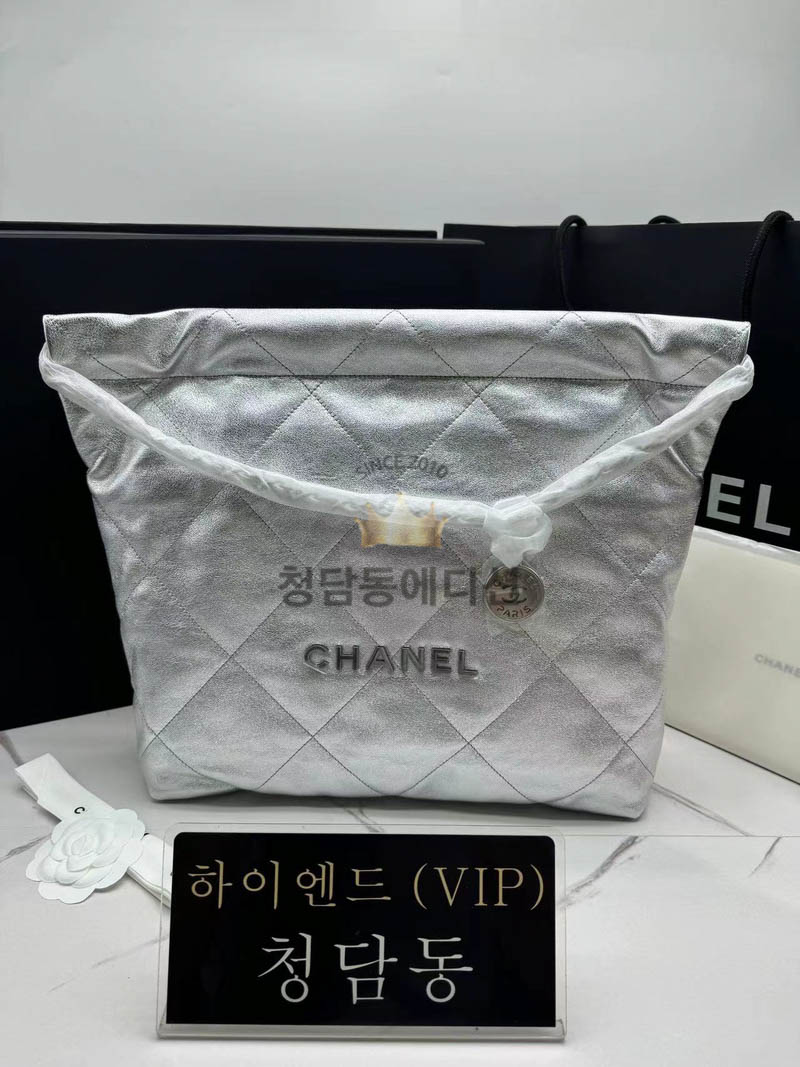 샤넬 22백 미디움 (upgrade ver.)