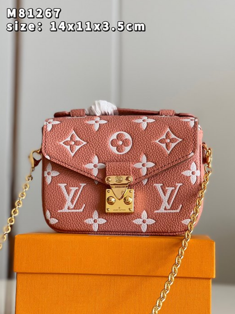 루이비통 마이크로 메티스 M81267