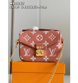 루이비통 마이크로 메티스 M81267