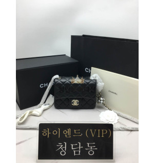 샤넬 23C 체크볼 플랩백