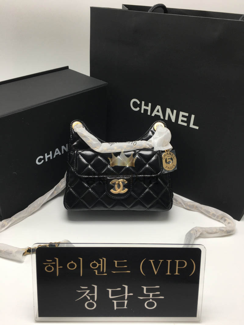 샤넬 23C 포켓 체인 호보백 스몰