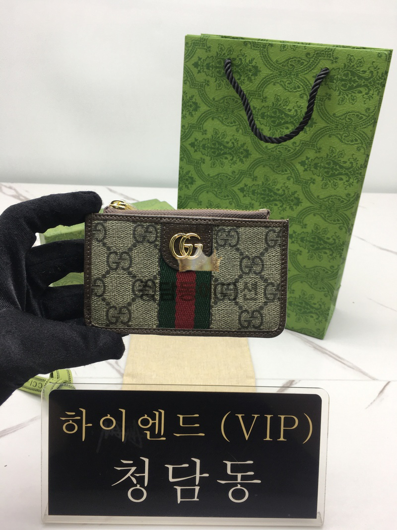 구찌 GG 오피디아 카드 케이스 671723