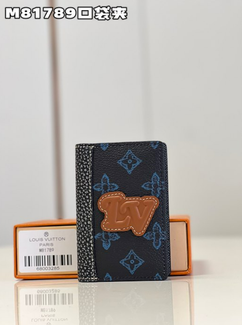 루이비통 포켓 오거나이저 M81789