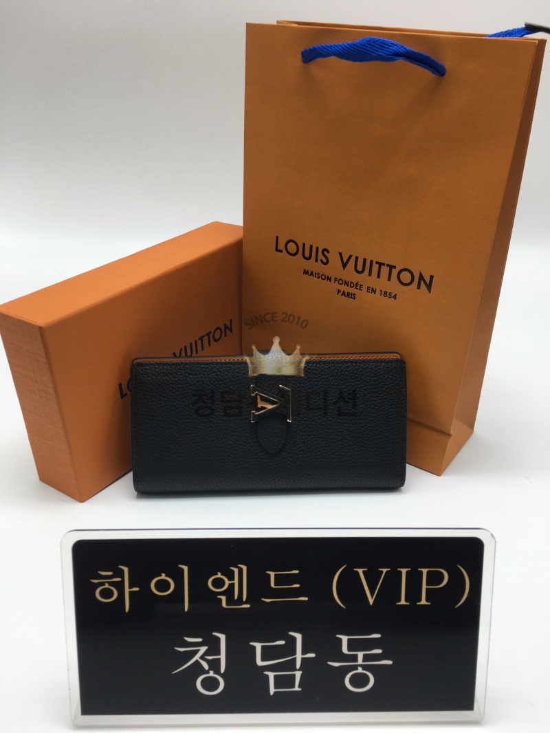 루이비통 버티컬 월릿 M81330