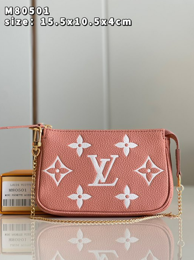 루이비통 모노그램 미니 포쉐트 악세수아 M80501