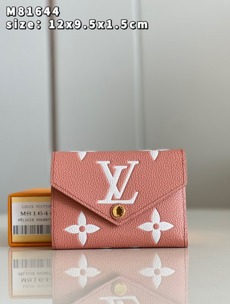 루이비통 모노그램 빅토린 월릿 M81644