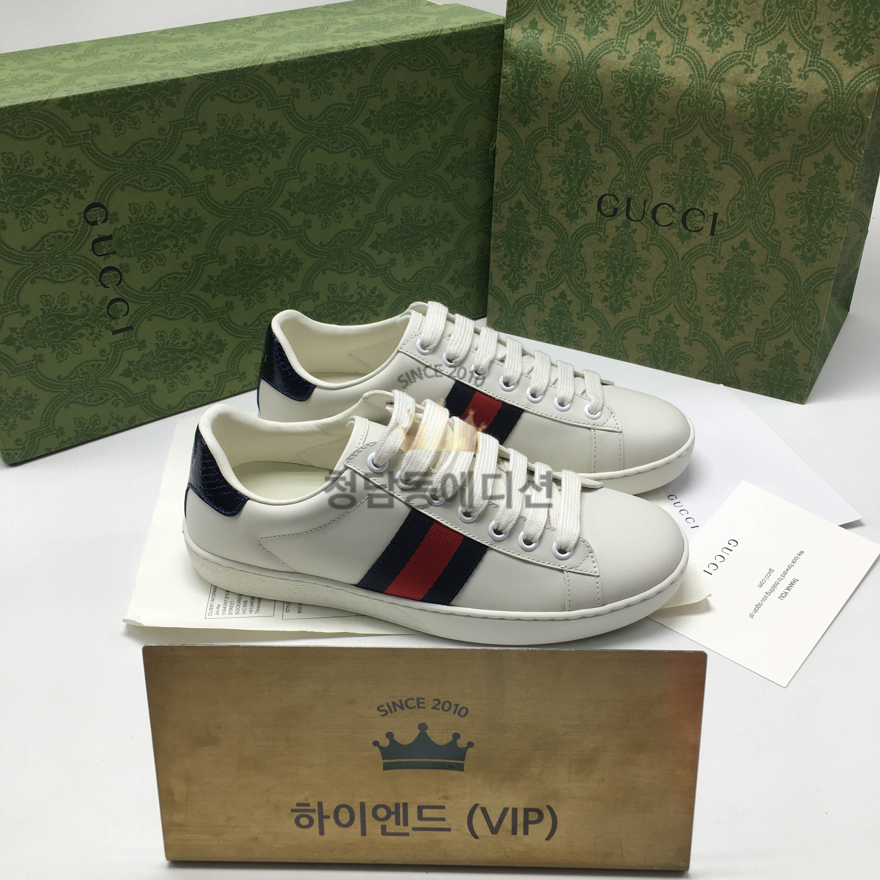 구찌 에이스 스니커즈 upgrade ver. (남녀공용)