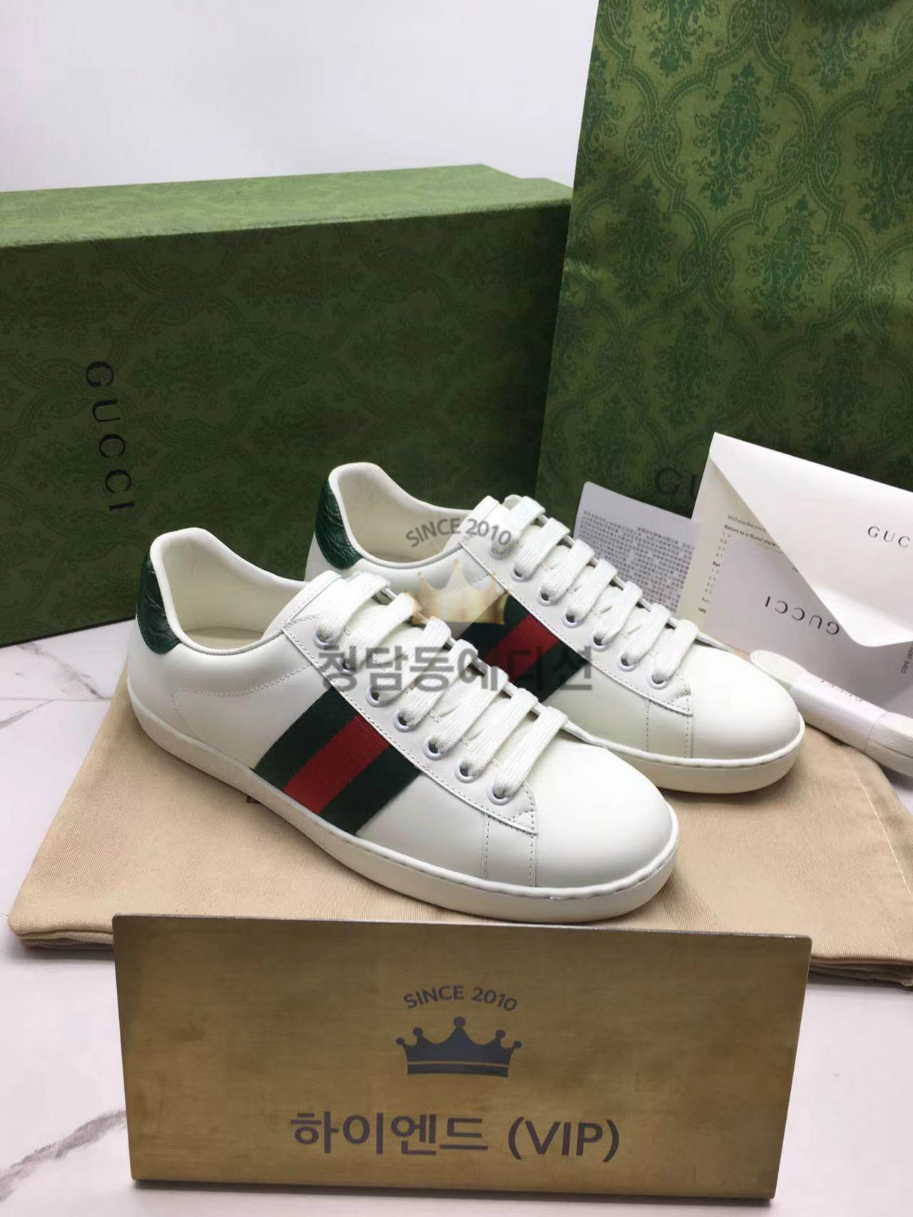 구찌 에이스 스니커즈 upgrade ver. (남녀공용)