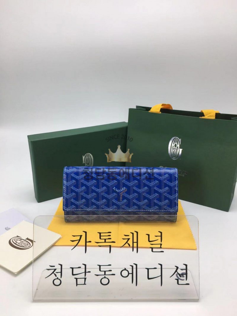 고야드 바렌 플랩 장지갑 (스트랩.ver) (컬러 블루)