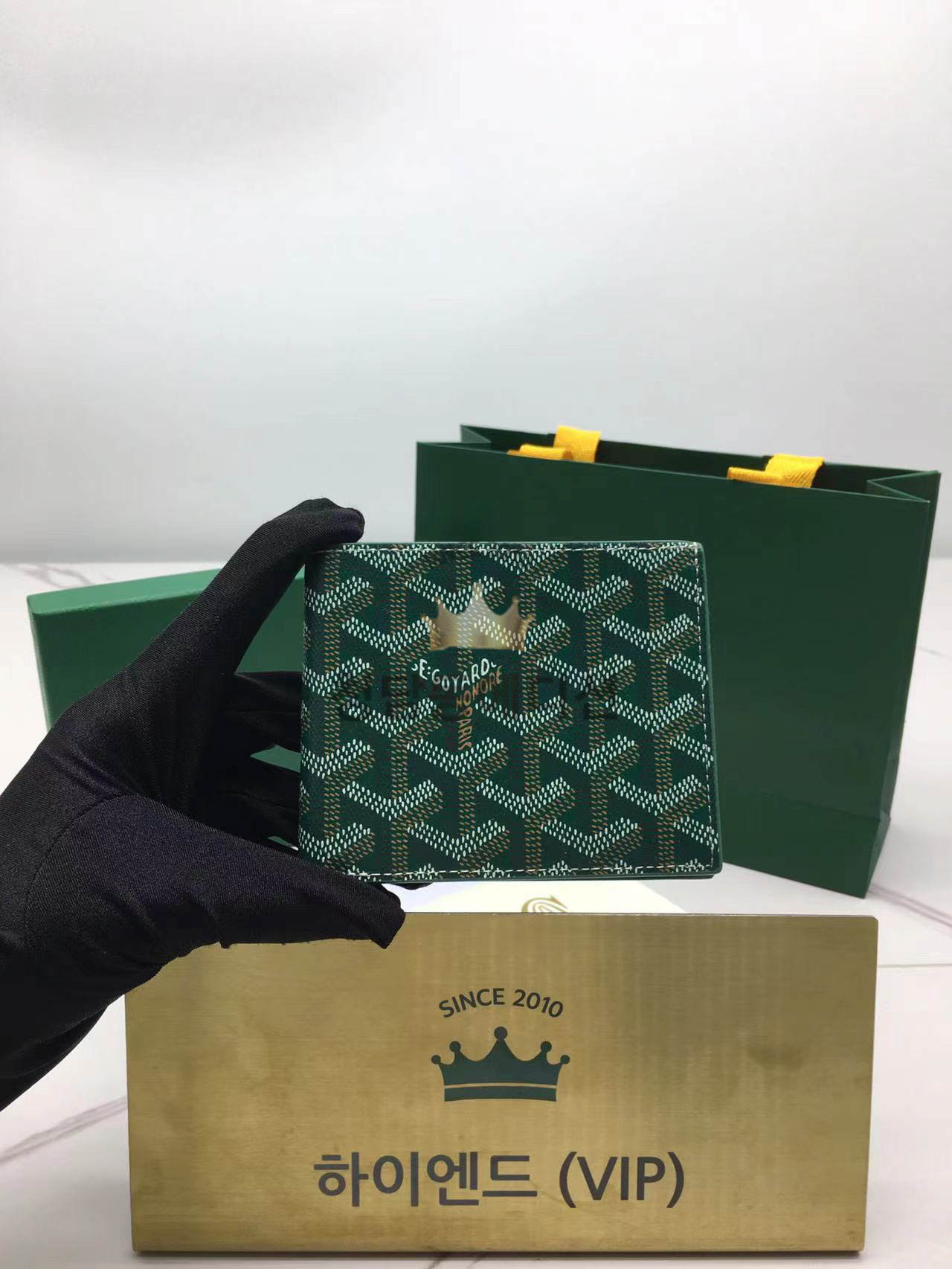 고야드 빅투와르 반지갑 (컬러 그린)