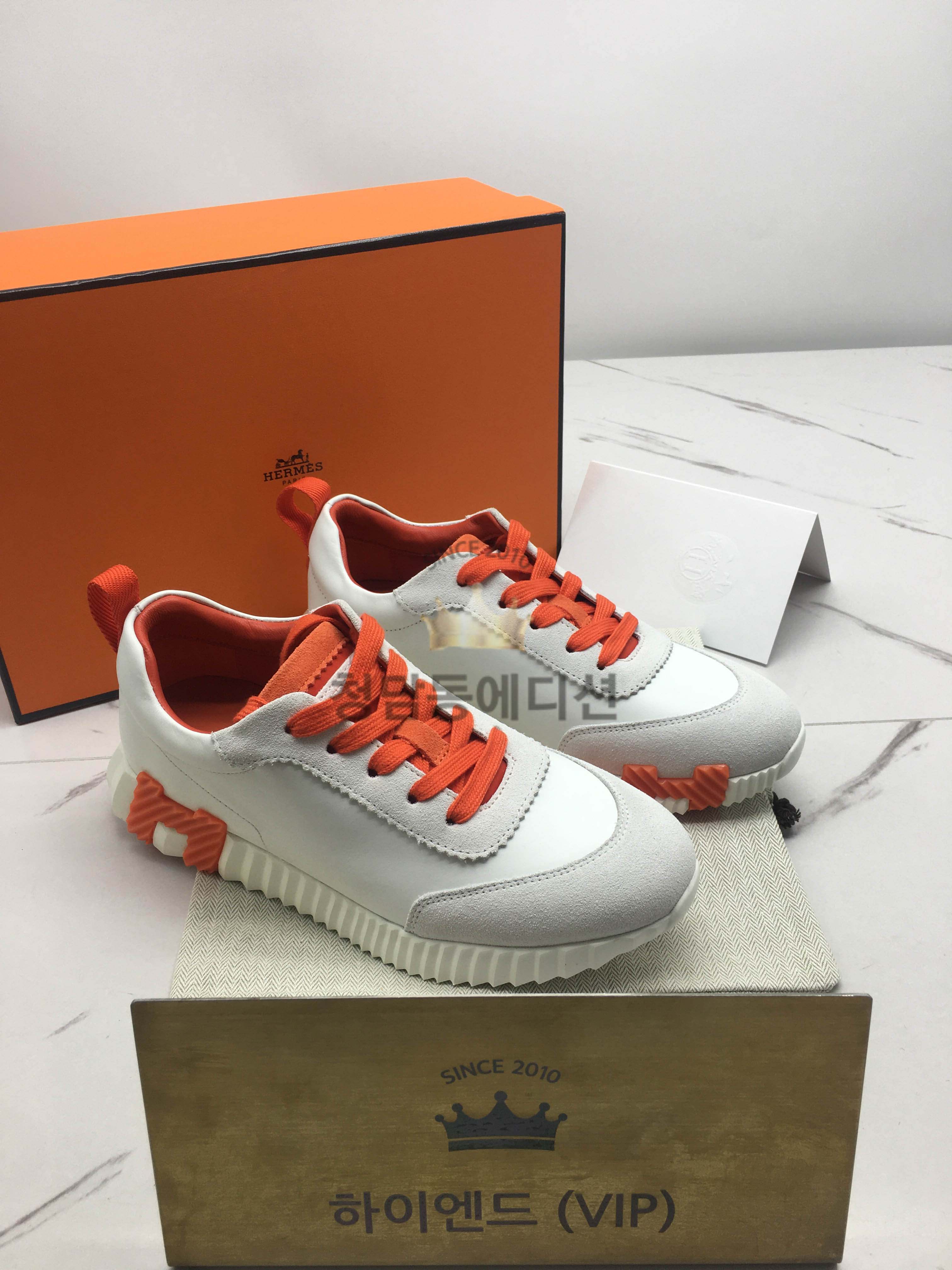 에르메스 바운싱 스니커즈 (남녀공용)