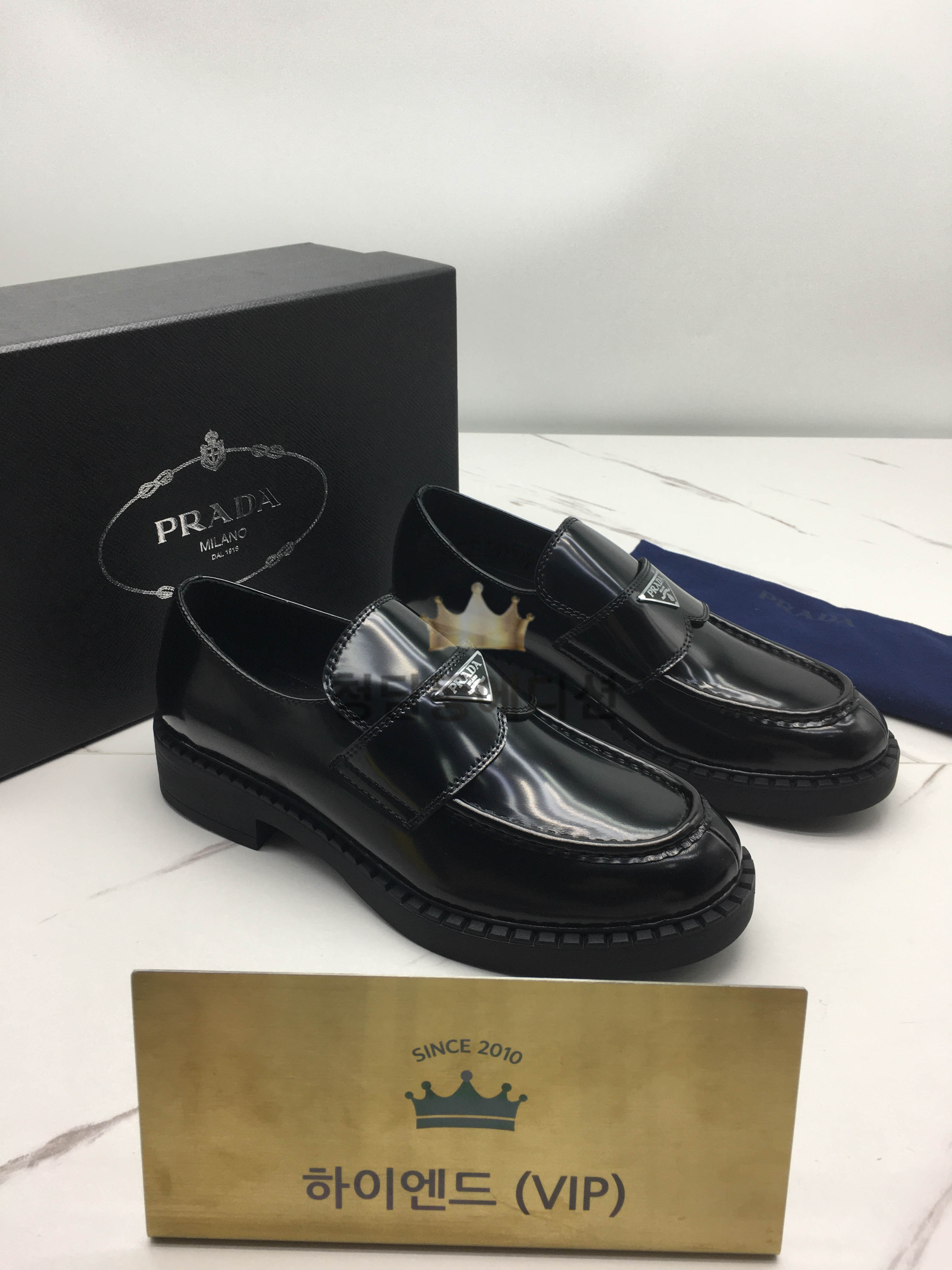 프라다 PRD 로퍼 수제화 (남성용)