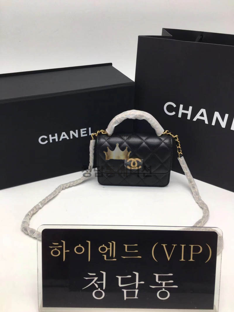 샤넬 22K 탑핸들 체인 달린 미니백
