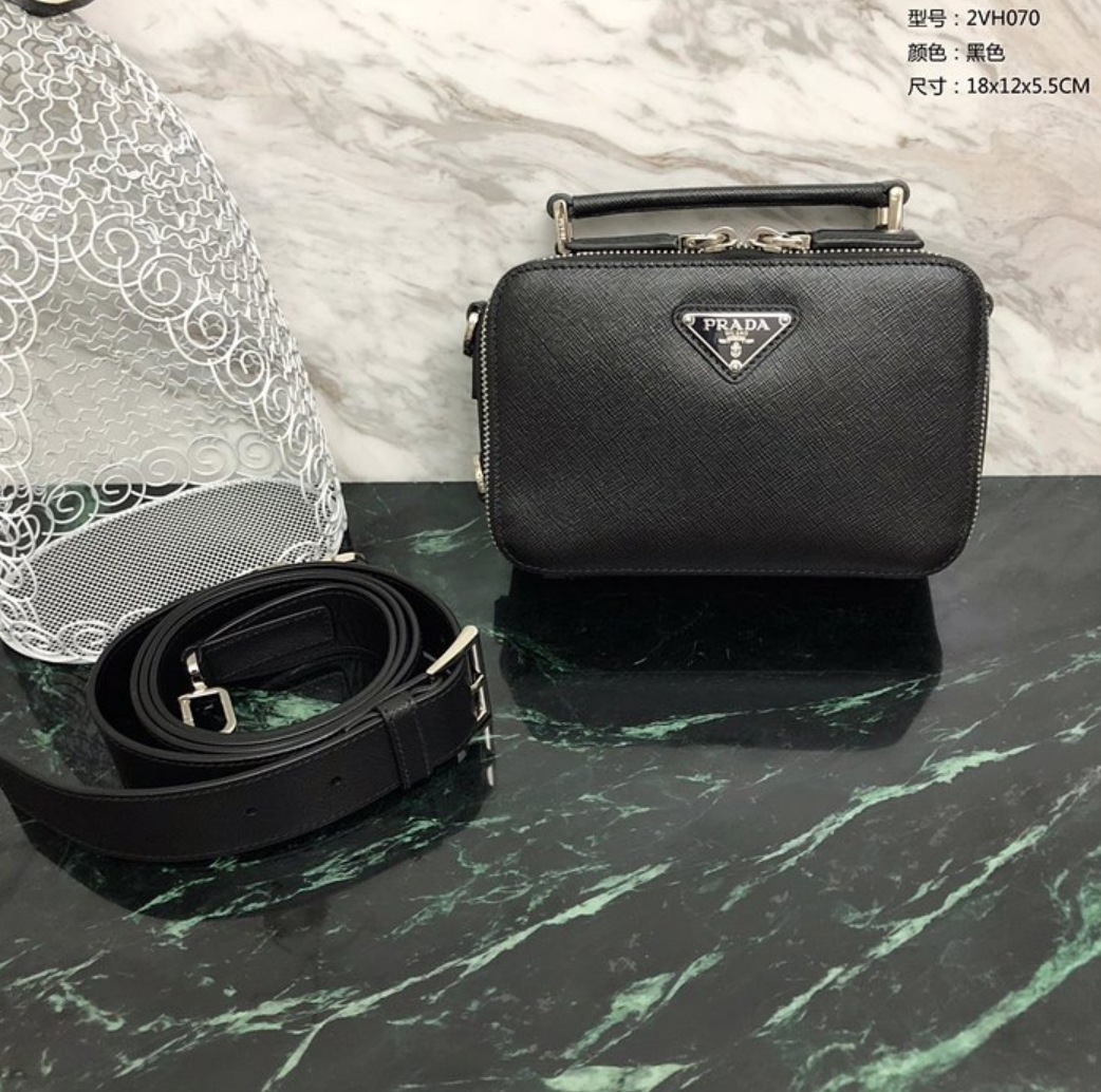 프라다 브리크 사피아노 크로스백 2VH070