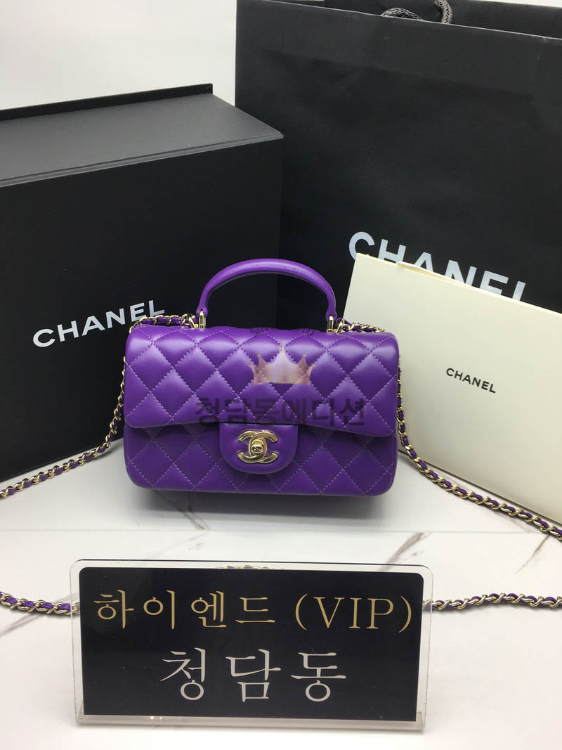 샤넬 22C 뉴미니 탑핸들 플랩백