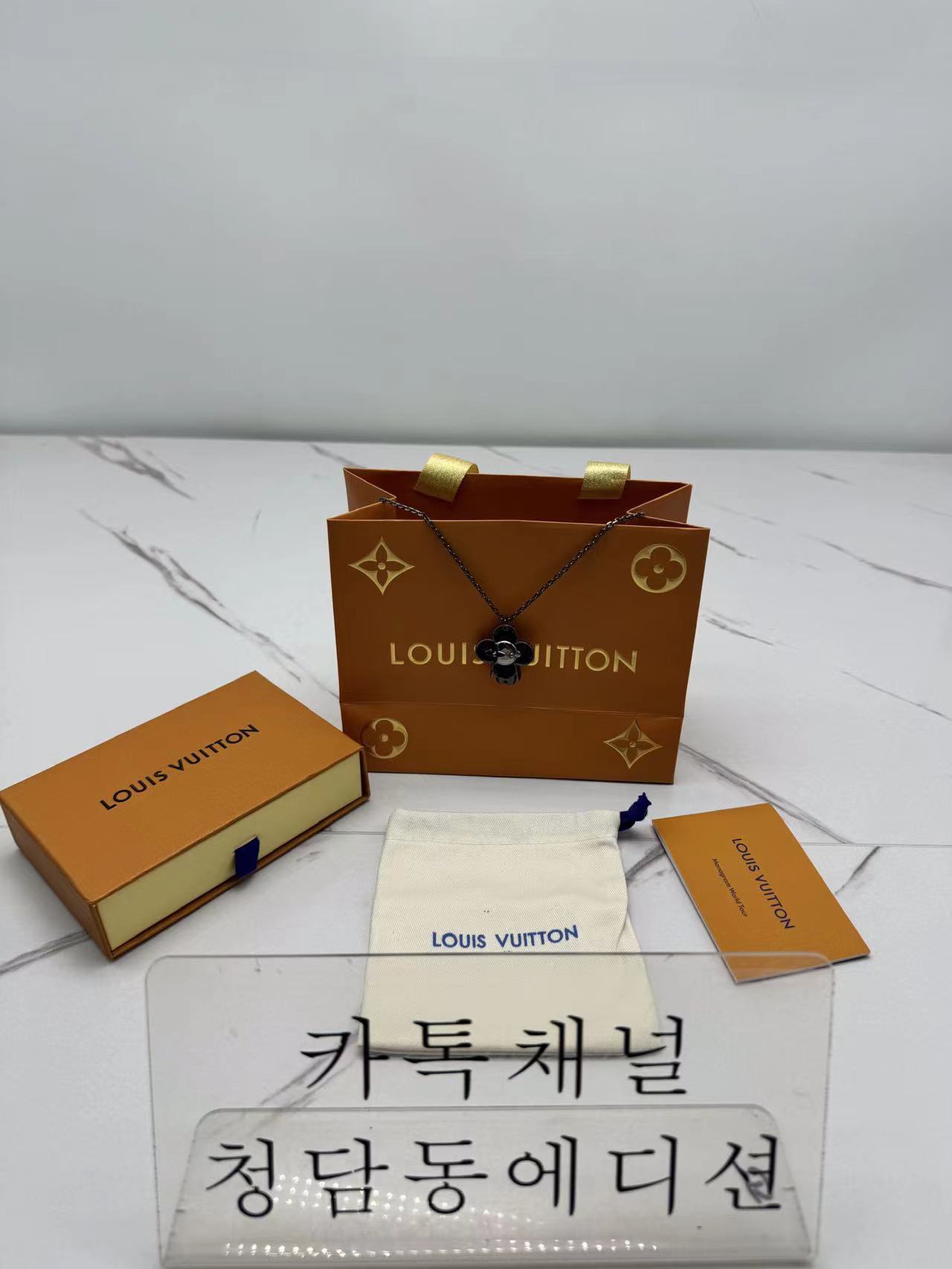 루이비통 lv 비비엔 목걸이