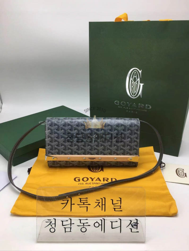 고야드 몬테카를로 백 (그레이)