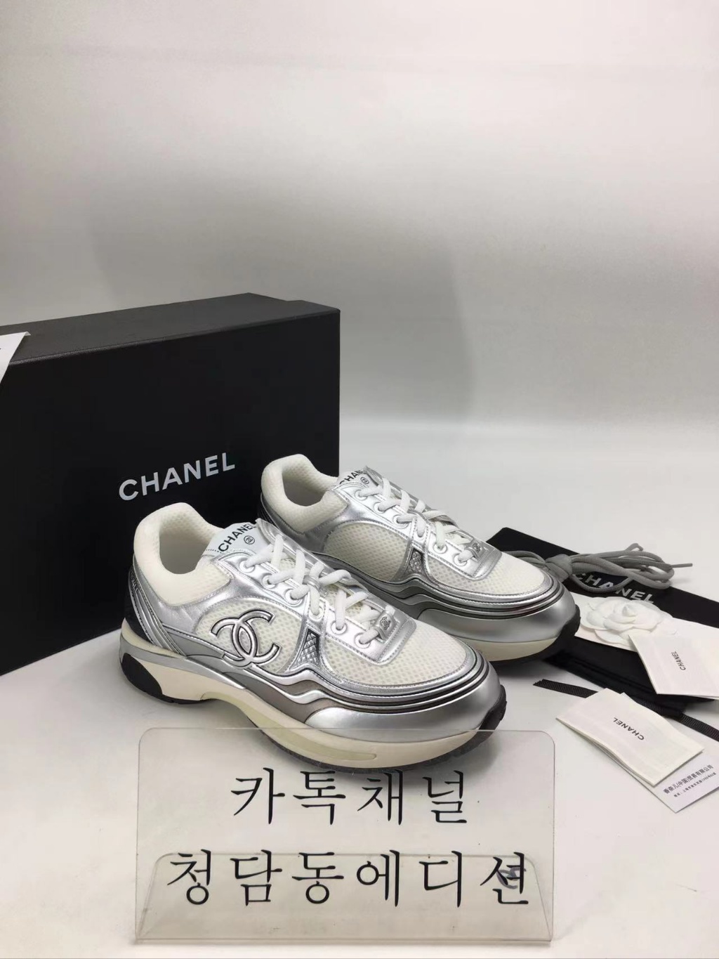 샤넬 23c 크루즈 스니커즈