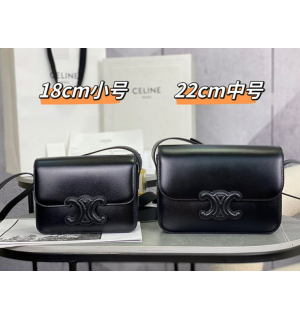 셀린느 트리오페 퀴르 숄더백 (틴, 미디움)